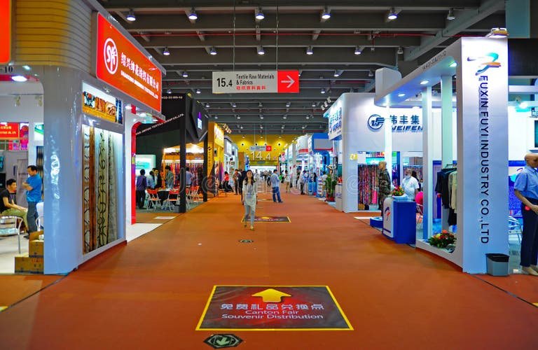 Canton Fair Phase 2 Floor Plan