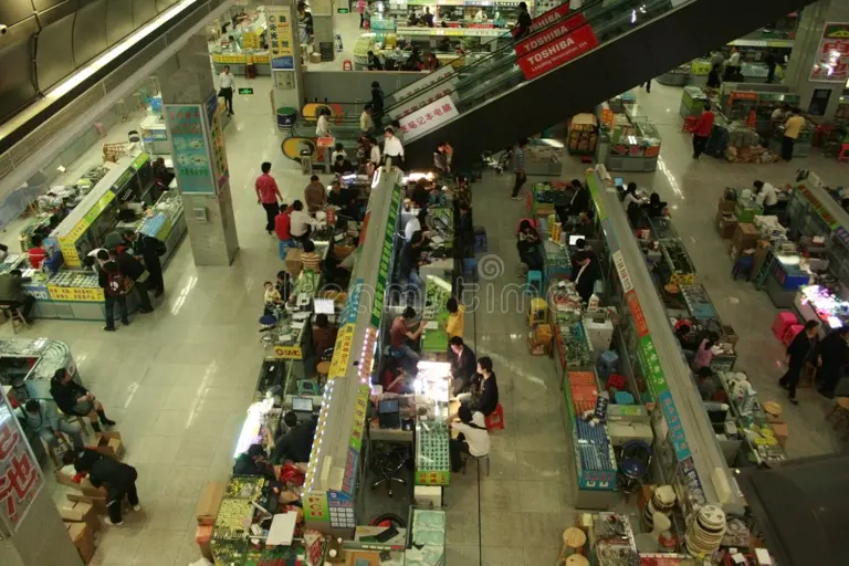 Shenzhen Mobile Market Hub