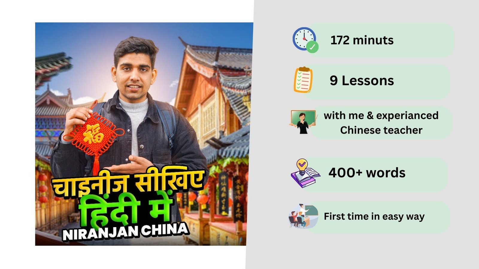 Explore Our Learning Programs